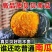 《一件代发》贝贝南瓜&山东南瓜/电商~带货~团购~供应链