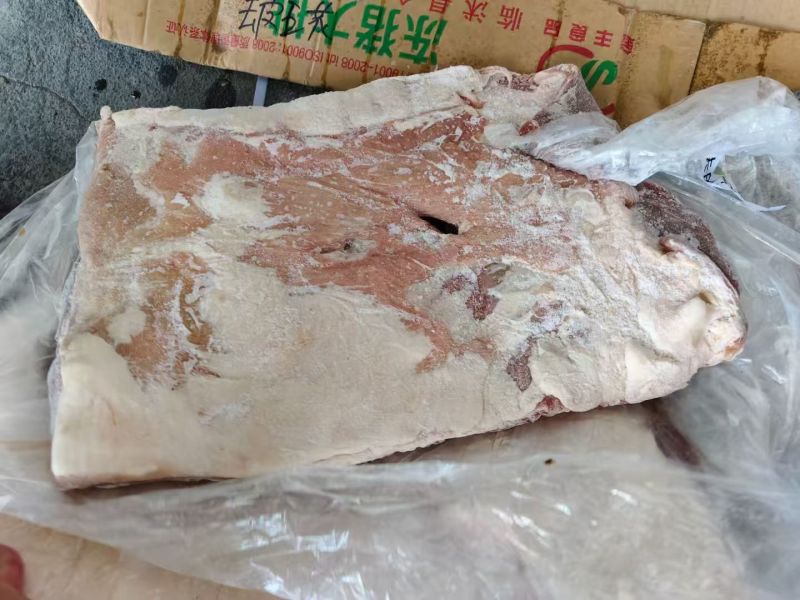 去皮五花