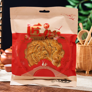 五仁大月饼