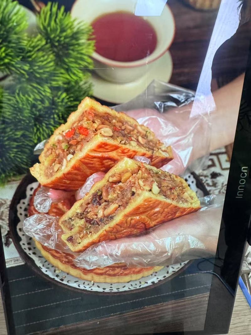 五仁大月饼