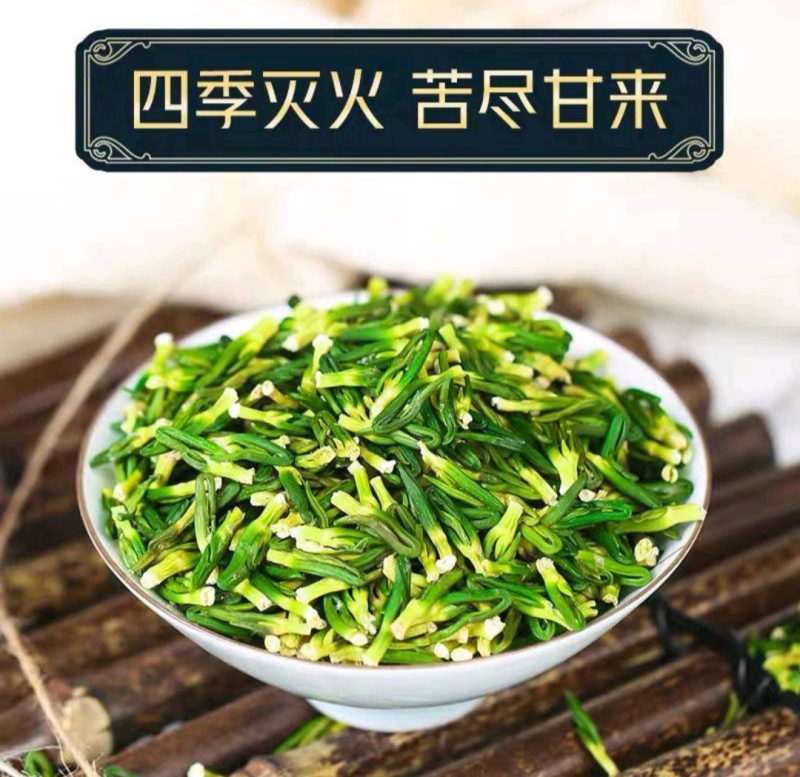 莲子芯各种规格2斤包邮量大优惠