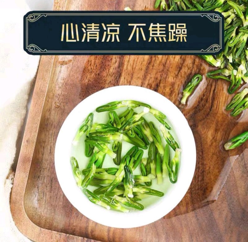 莲子芯各种规格2斤包邮量大优惠