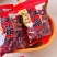 正宗野生红菇深山特产精选红蘑菇菇蕾一斤起批包邮