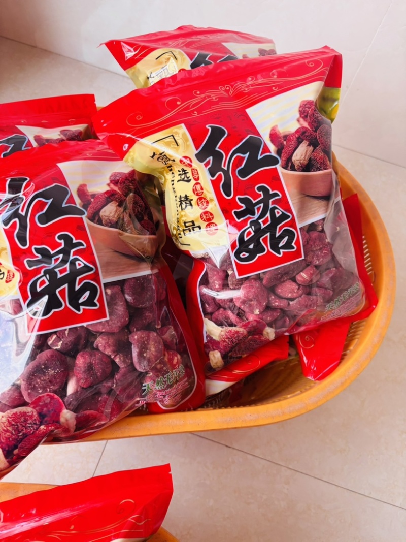 正宗野生红菇深山特产精选红蘑菇菇蕾一斤起批包邮