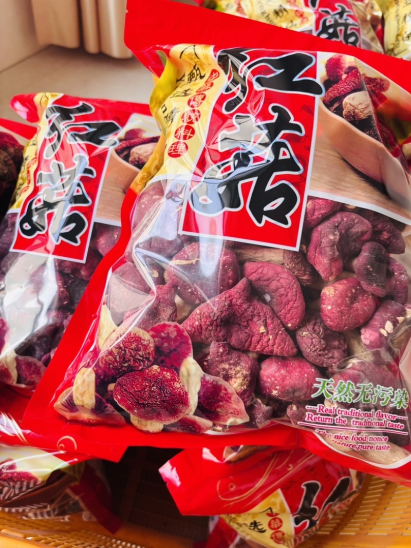正宗野生红菇深山特产精选红蘑菇菇蕾一斤起批包邮