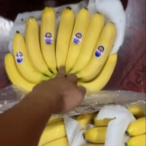 香蕉