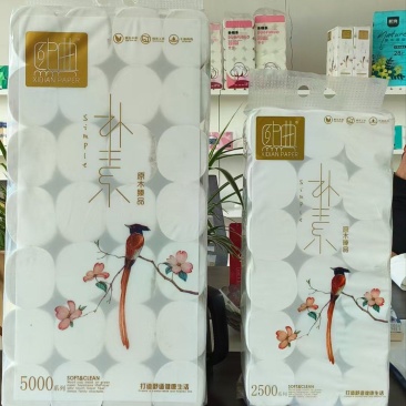 卷纸大量批发