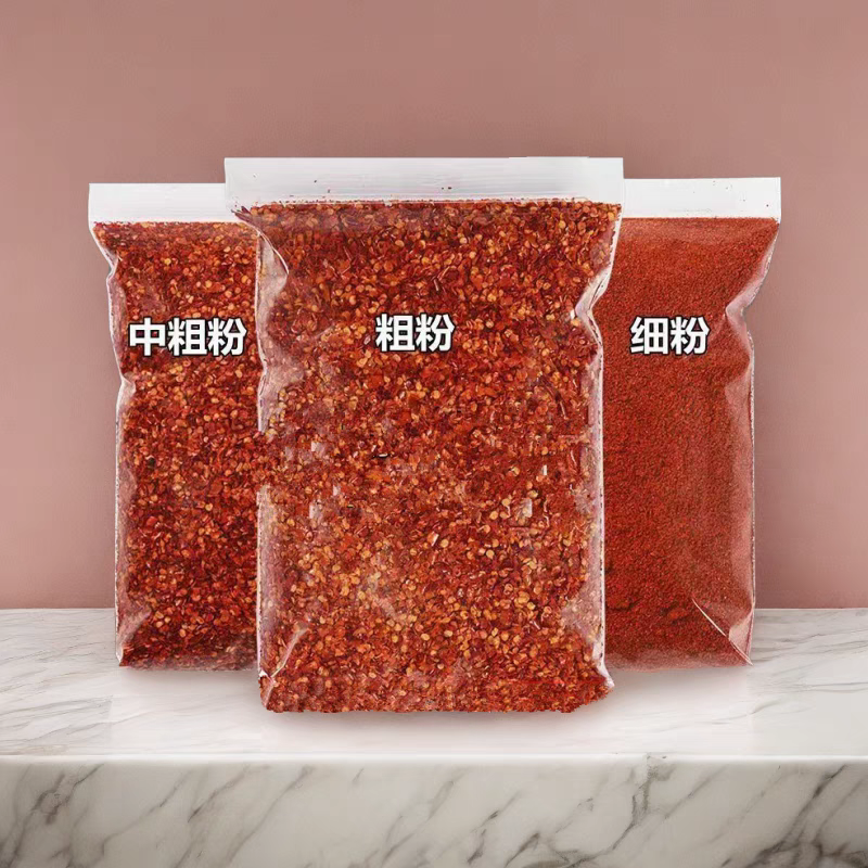 辣椒面辣椒粉厂家直供一手货源量大价优常年直供
