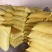 辣椒面辣椒粉厂家直供一手货源量大价优常年直供