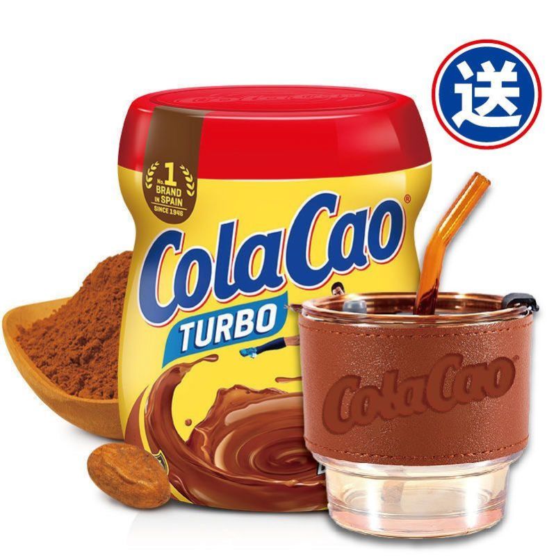 【送可可杯】西班牙原装进口ColaCao可可粉冲饮热巧克力固