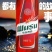 乌苏啤酒罐装大量批发包邮