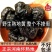 熟地黄特级熟地黄批发中草药九蒸九晒野生新鲜***煲汤生熟地