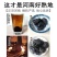熟地黄特级熟地黄批发中草药九蒸九晒野生新鲜***煲汤生熟地