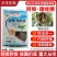 阿维噻唑磷膦线虫药烟草黄瓜草莓辣椒根结线虫根瘤菌线疙