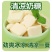 清凉奶糖薄荷冰凉清爽休闲零食童年喜糖怀旧老式糖果儿童软糖