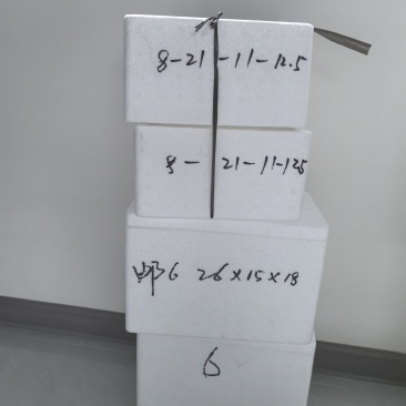 泡沫加工厂
