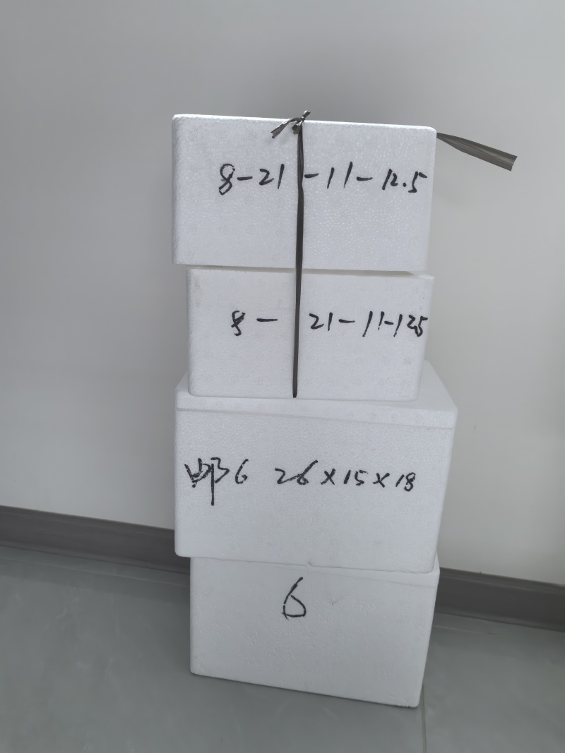 泡沫加工厂