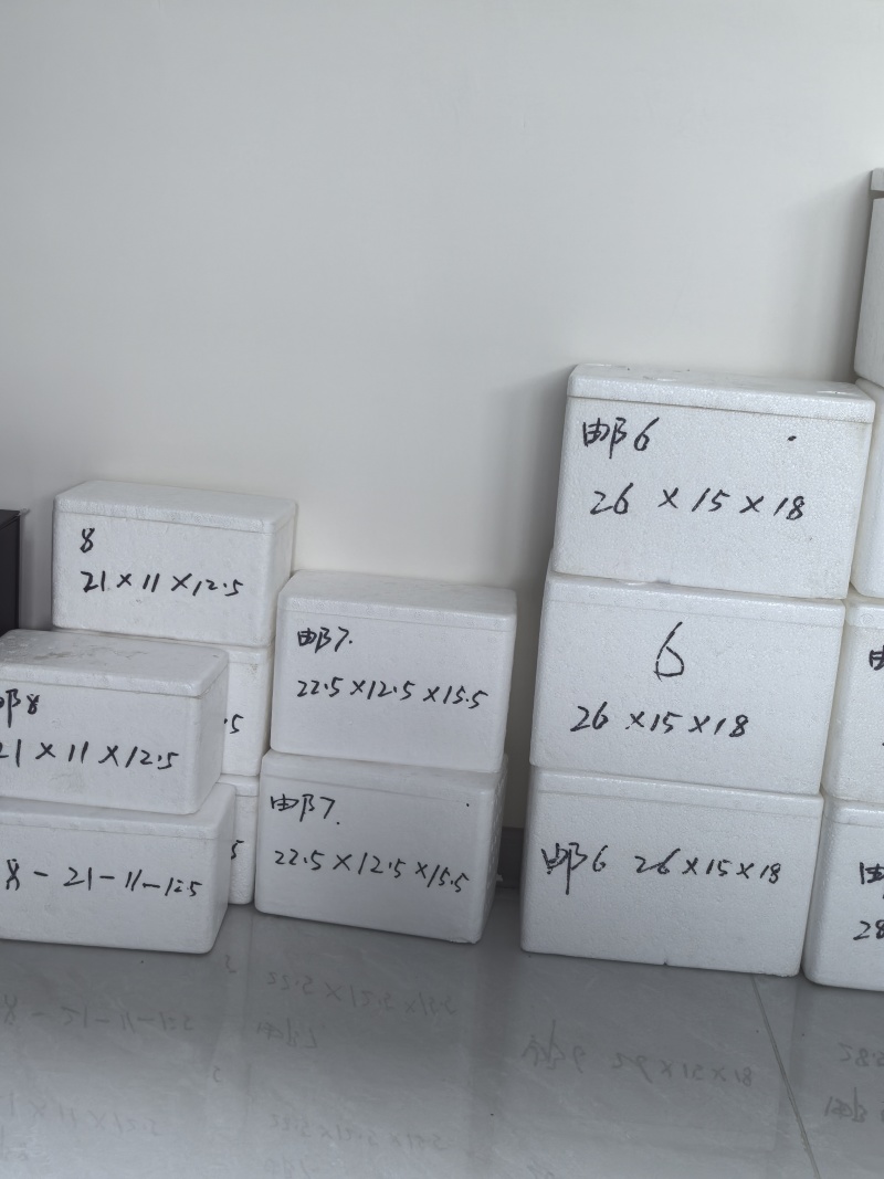 泡沫加工厂