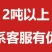 茶粕清塘专用不伤虾蟹高茶皂素清塘切底
