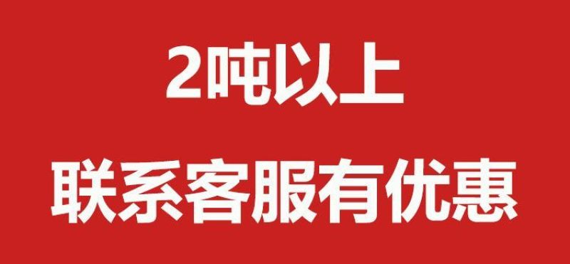 茶粕清塘专用不伤虾蟹高茶皂素清塘切底
