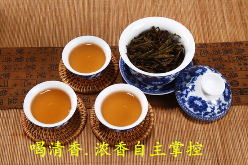 凤凰单丛头春蜜兰香茶头浓香型耐冲泡450g