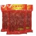火锅肠，烧烤肠，串串火锅肠，甜味，麻辣烫，火锅专用
