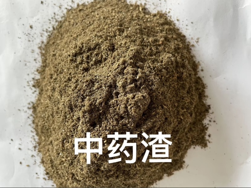 中药发酵粉，营养高，提高免疫。
