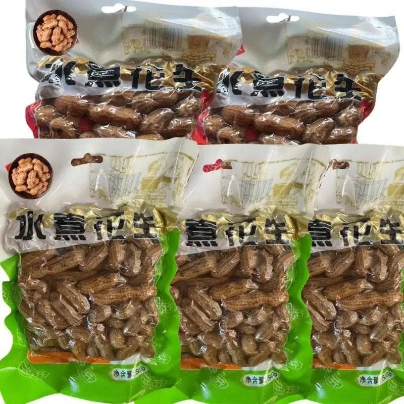 水煮花生电商专用批发零售卤味五香