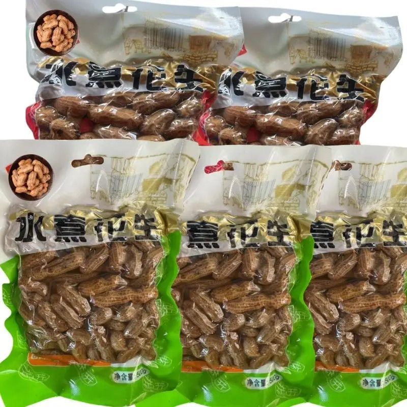 水煮花生电商专用批发零售卤味五香