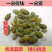 新疆特产野西瓜100g500g野生小西瓜中药材泡酒料