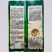 华油100原装正品高产油菜种子菜种新品种油菜籽北方菜籽种