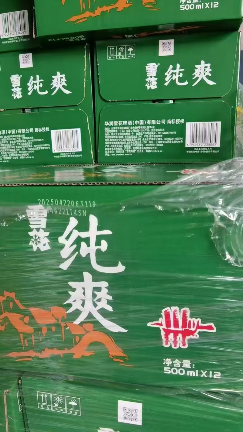 地址：江苏品牌：雪花纯爽规格：500*12听月份：