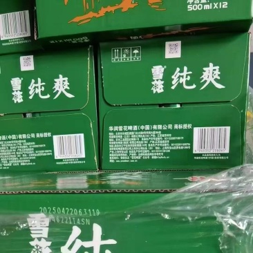 地址：江苏品牌：雪花纯爽规格：500*12听月份：