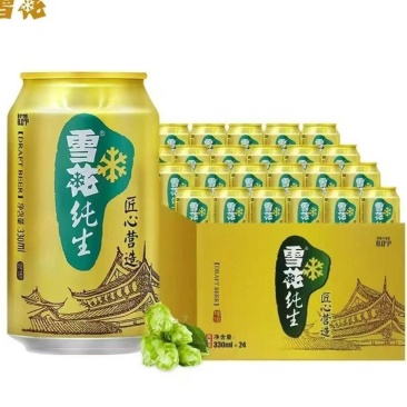 雪花纯生24*330纤体听，2月份日期2000件