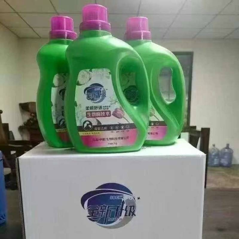 超能（中国）洗衣液