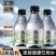 天然苏打水饮料300毫升×12瓶