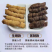 炙巴戟天批发中药材原料批发各种规格中药材原料批发各种规格