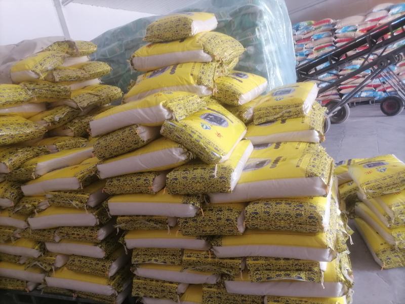 东北稻花香米10kg—20kg—50kg都有，现货供应