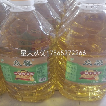20升一级大豆油和20升一级棉油现货供应，量大从优