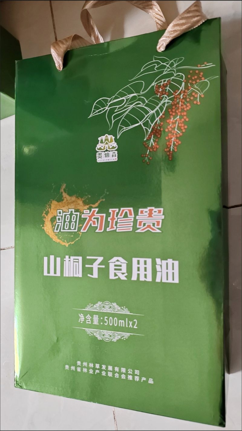 山桐子食用油高端木本食用油，种在高山上“玉山优”只卖良心油