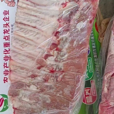国产肋排