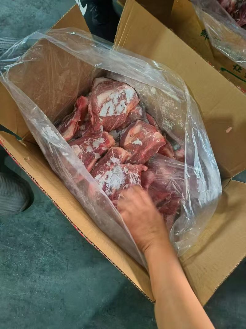 扇子骨各个规格