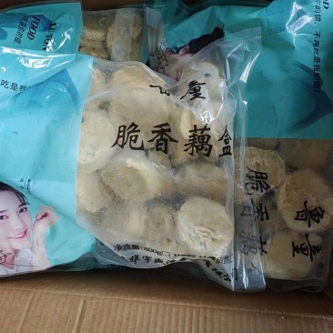 预制菜炸藕盒加热即可上桌，质量稳定出餐快