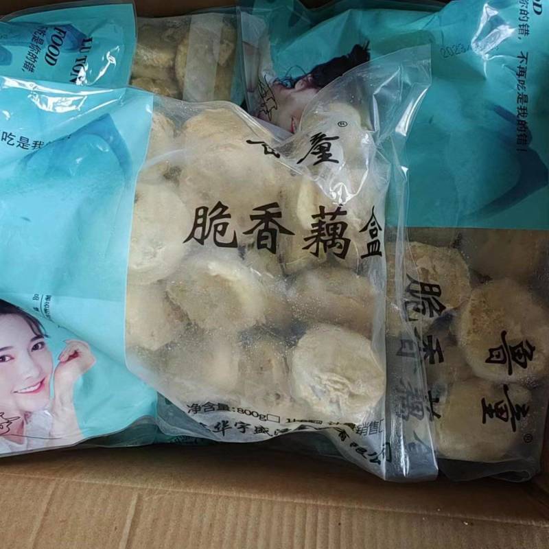 预制菜炸藕盒加热即可上桌，质量稳定出餐快