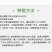 五彩石竹多年生易种花卉全国通用阳台庭院四季绽放厂家直销