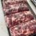 肋骨牛碎肉这款牛碎肉适合馅子牛肉肠调理肉片纯干