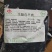 羊肠罐肉