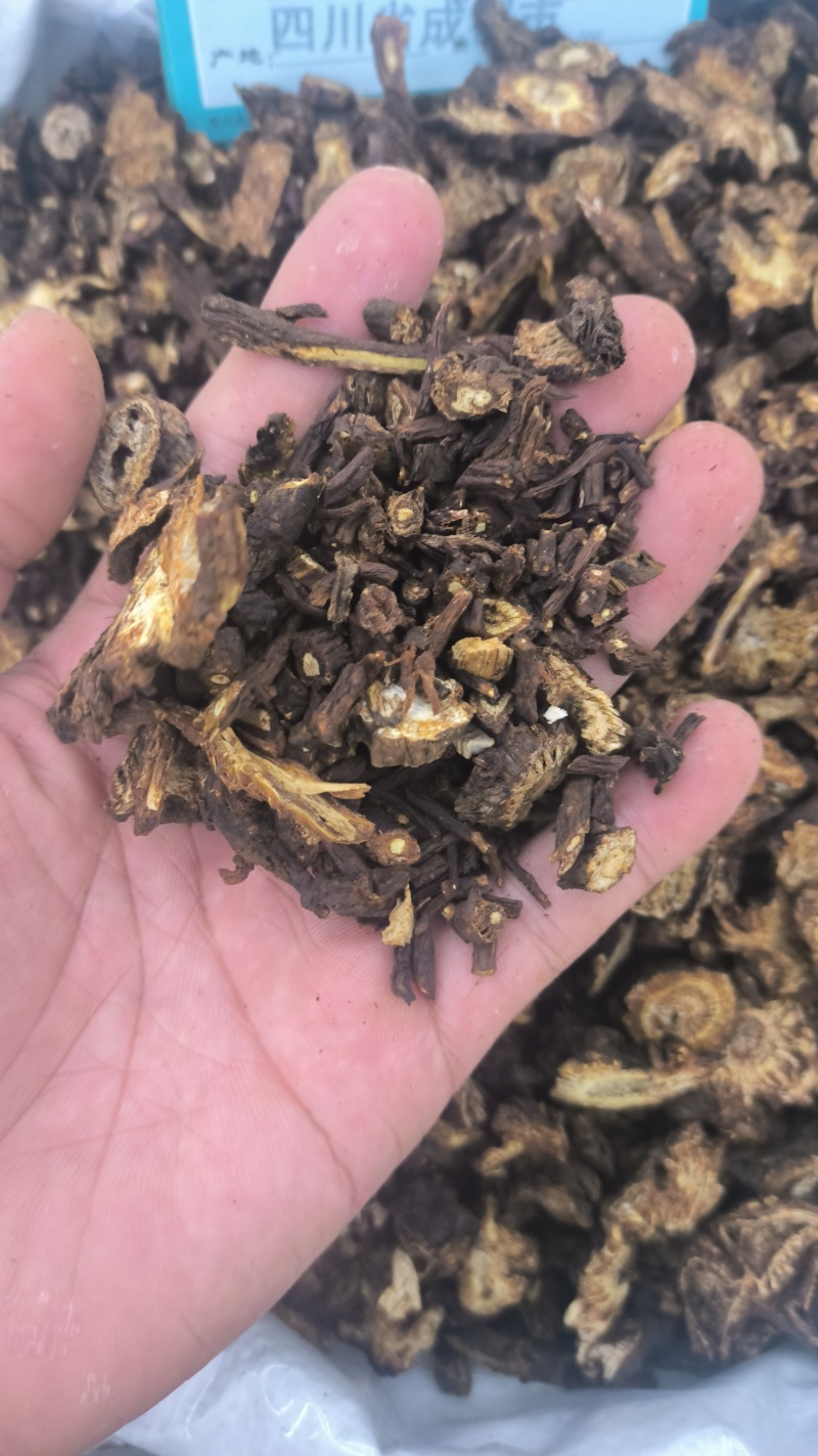 羌活野生羌活家种羌活正品质量保证假一赔十……