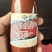 牛筋肠180g牛筋肠俄罗斯风味牛筋肠