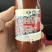 牛筋肠180g牛筋肠俄罗斯风味牛筋肠